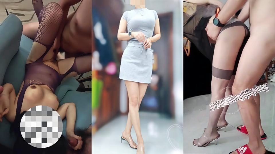 山东潍坊丝袜淫妻，种马单男轮着肏绿王八的老婆“你个小贱货～就愿意让人操死是吧”