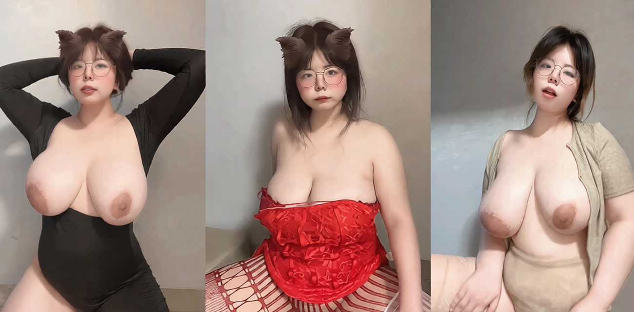 大码巨乳眼镜妹 夏夏 裸舞合集 可爱淫荡造型百变 肉浪飞舞巨臀摇曳 骚气直冲天灵盖