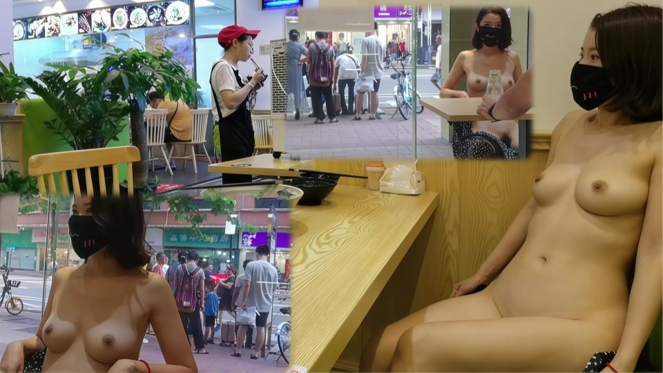 重磅回归，开局就王炸，顶级露出【TonyJ和贝贝】付费（3），餐厅景区全裸露出野战调教 (1)